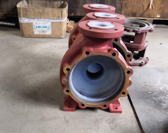 化工磁力泵殼體