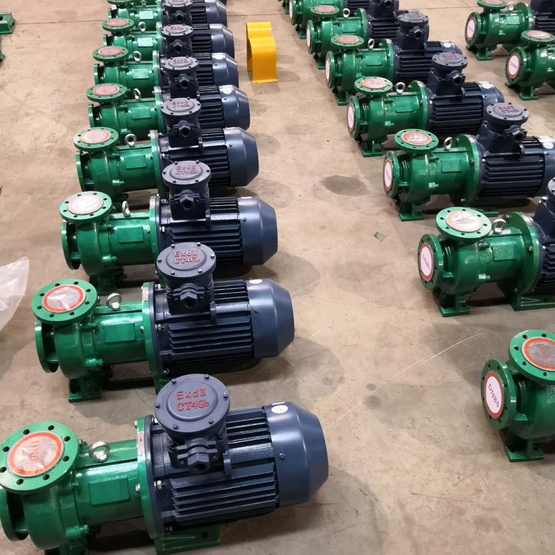 防爆化工泵