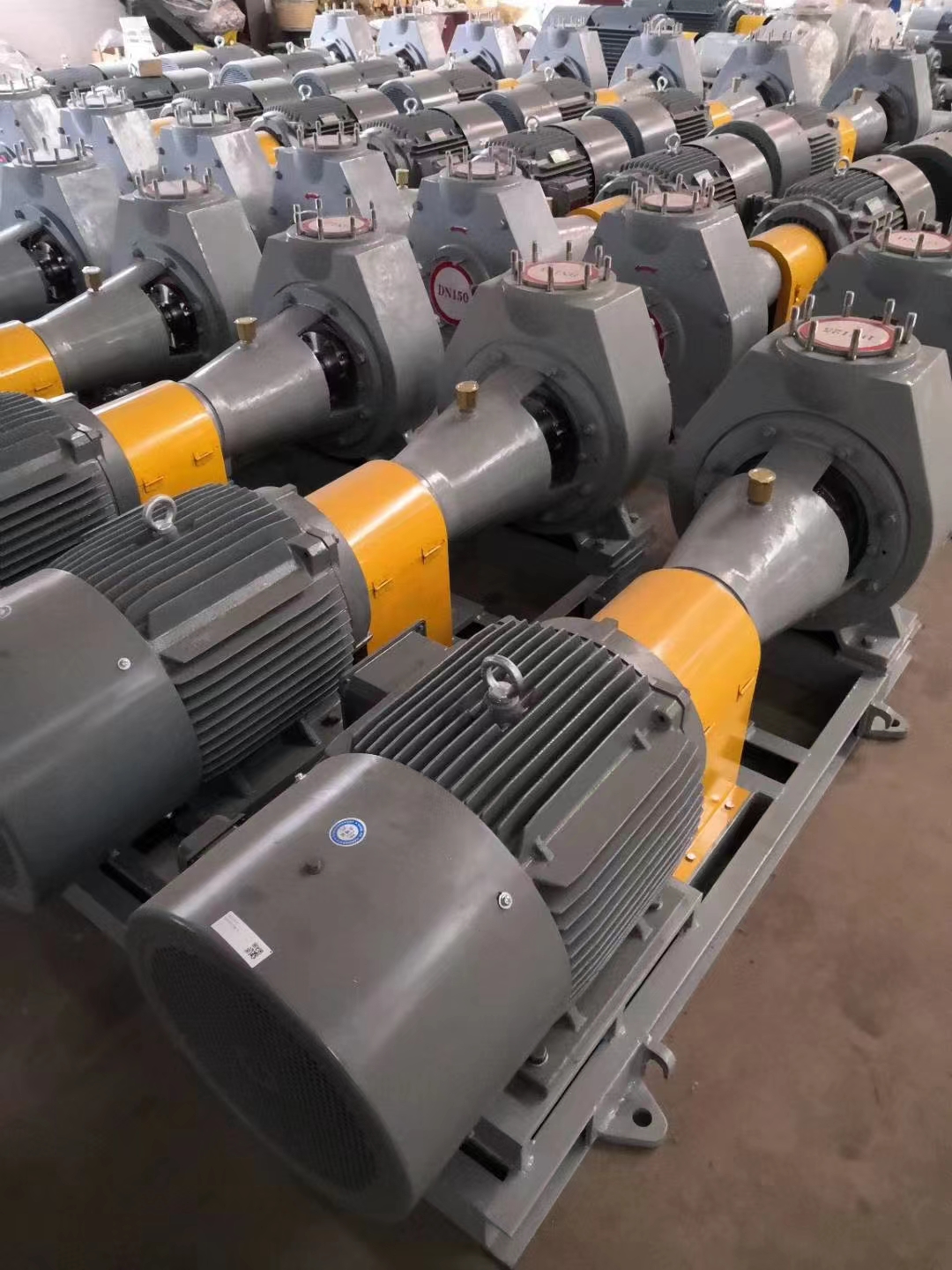 脫硫循環(huán)泵